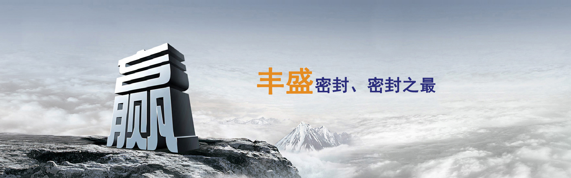 山東康怡醫(yī)療器械有限公司